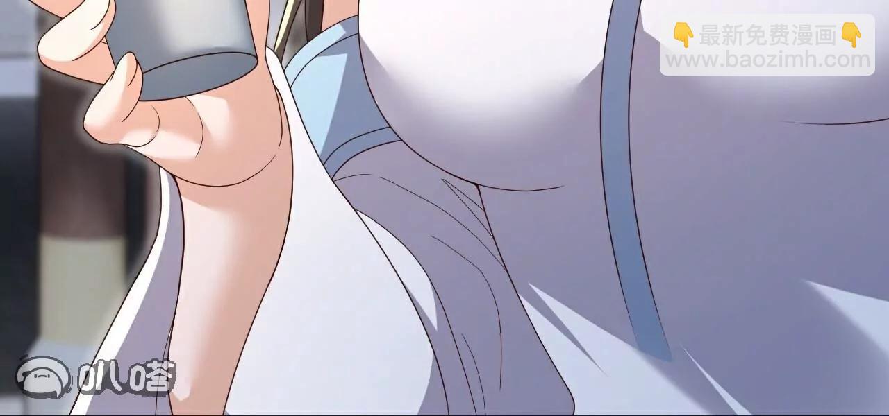 🍚仙武帝尊 第702话  昆仑令牌 第44页
