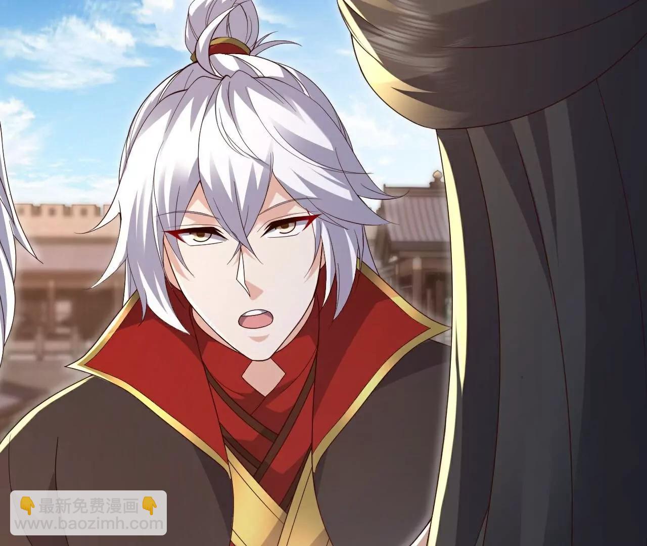 🍚仙武帝尊 第702话  昆仑令牌 第46页