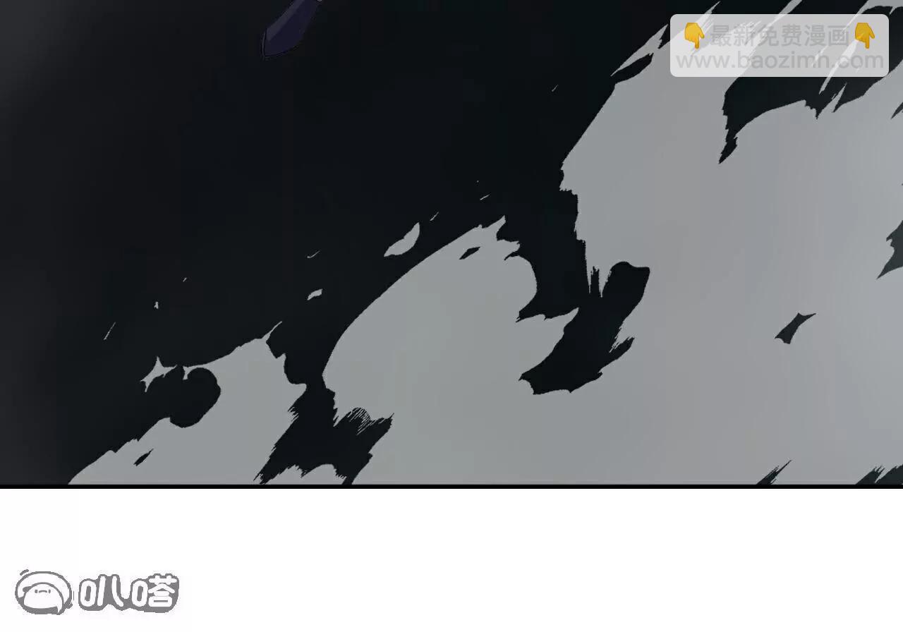 🍚仙武帝尊 第704话  一问便知 第12页