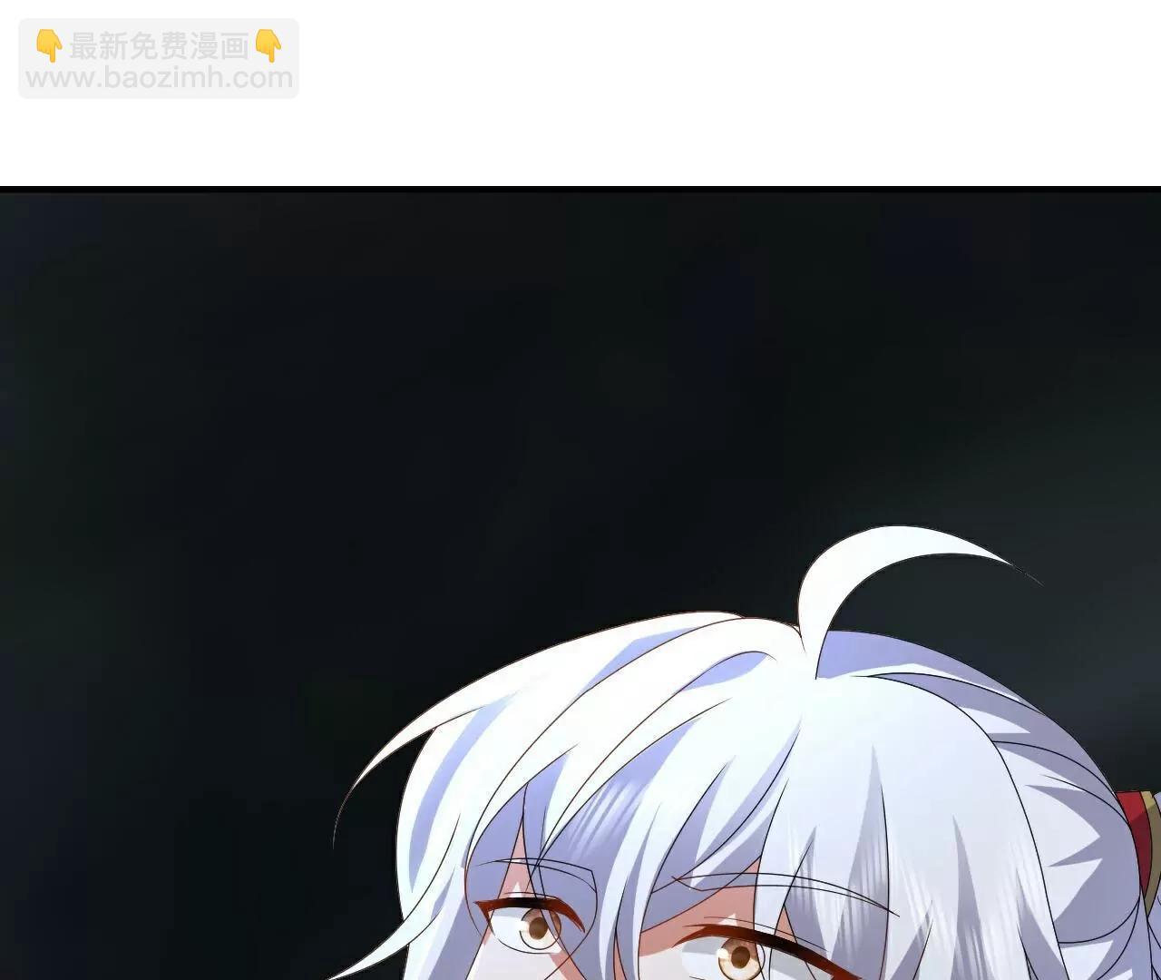 🍚仙武帝尊 第704话  一问便知 第13页