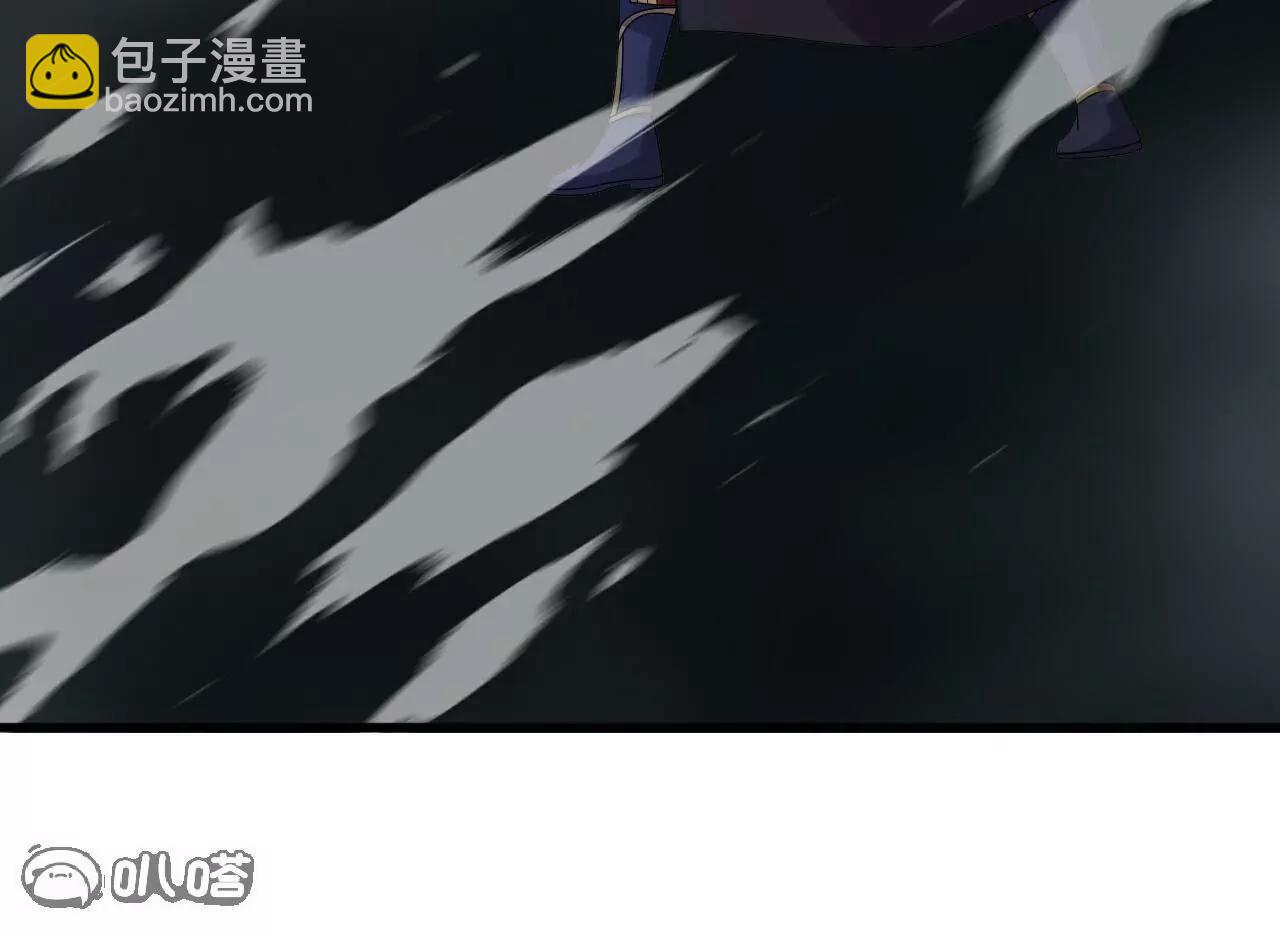🍚仙武帝尊 第704话  一问便知 第28页