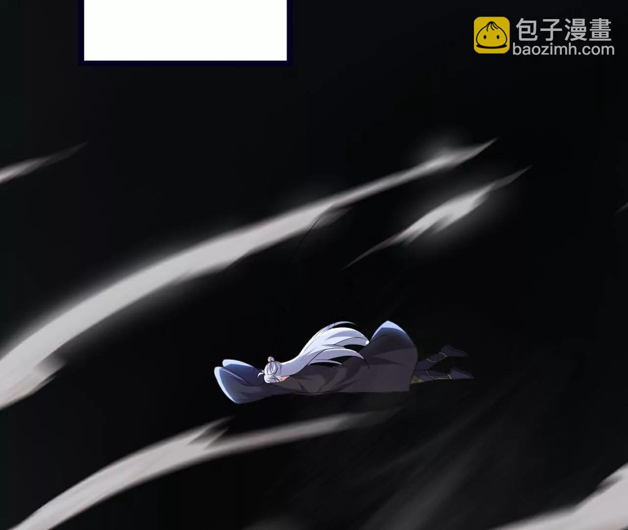 🍚仙武帝尊 第704话  一问便知 第36页