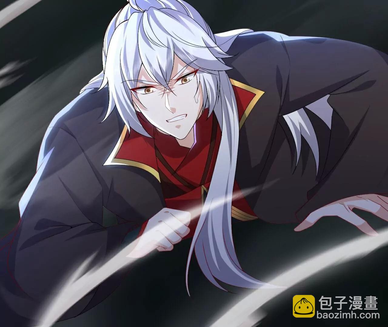 🍚仙武帝尊 第704话  一问便知 第39页