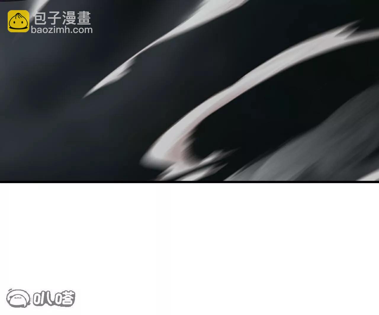 🍚仙武帝尊 第704话  一问便知 第40页