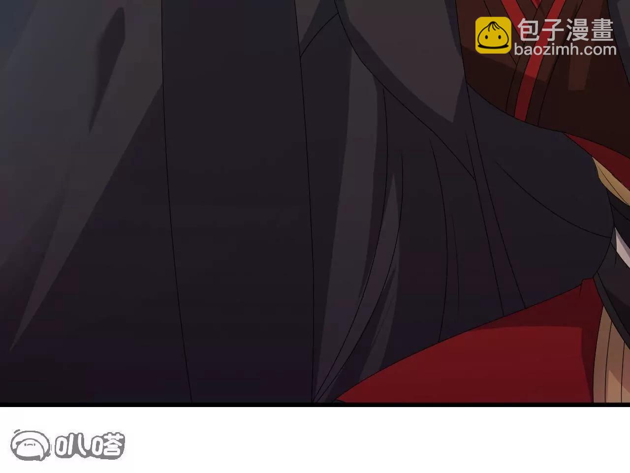 🍚仙武帝尊 第704话  一问便知 第43页