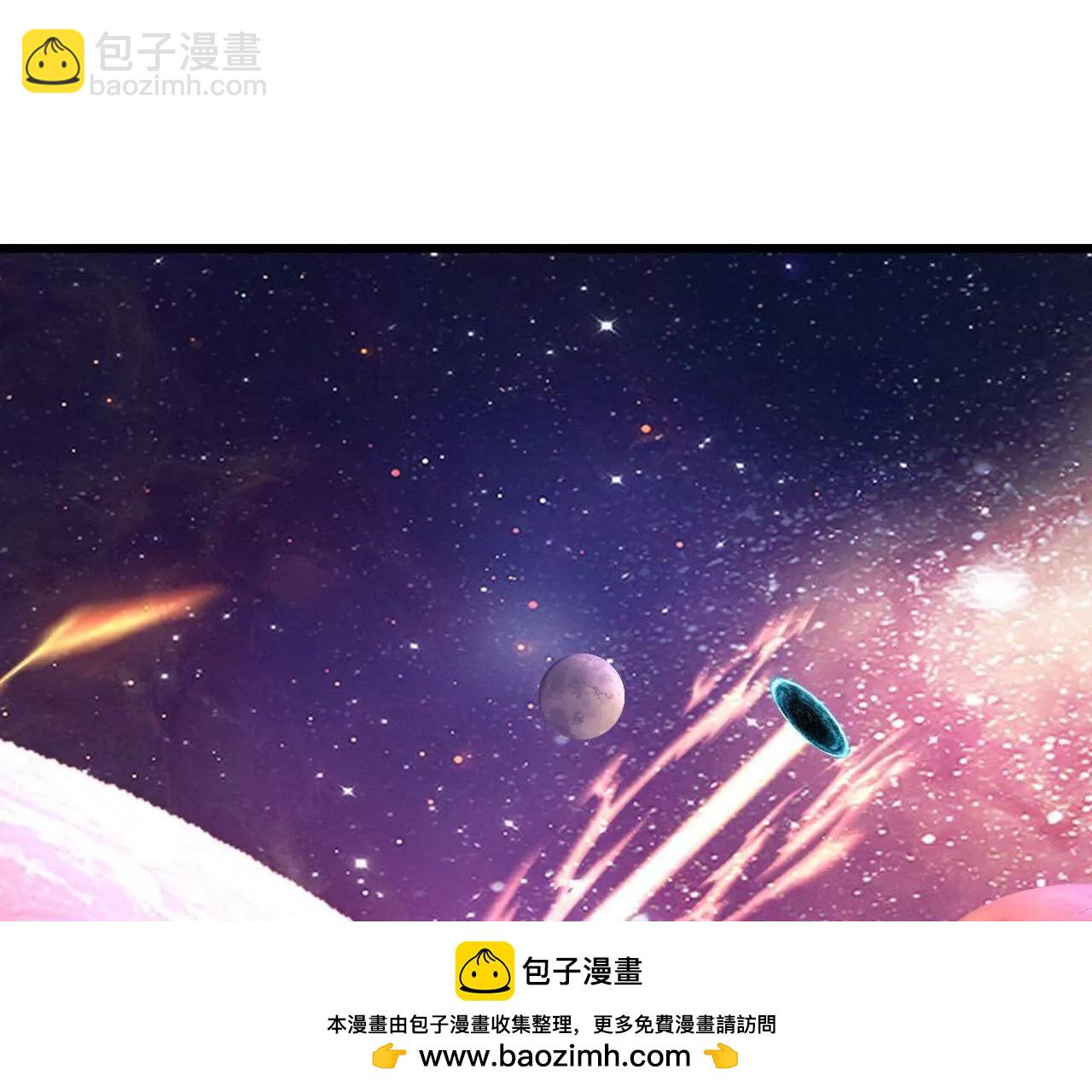 🍚仙武帝尊 第704话  一问便知 第50页