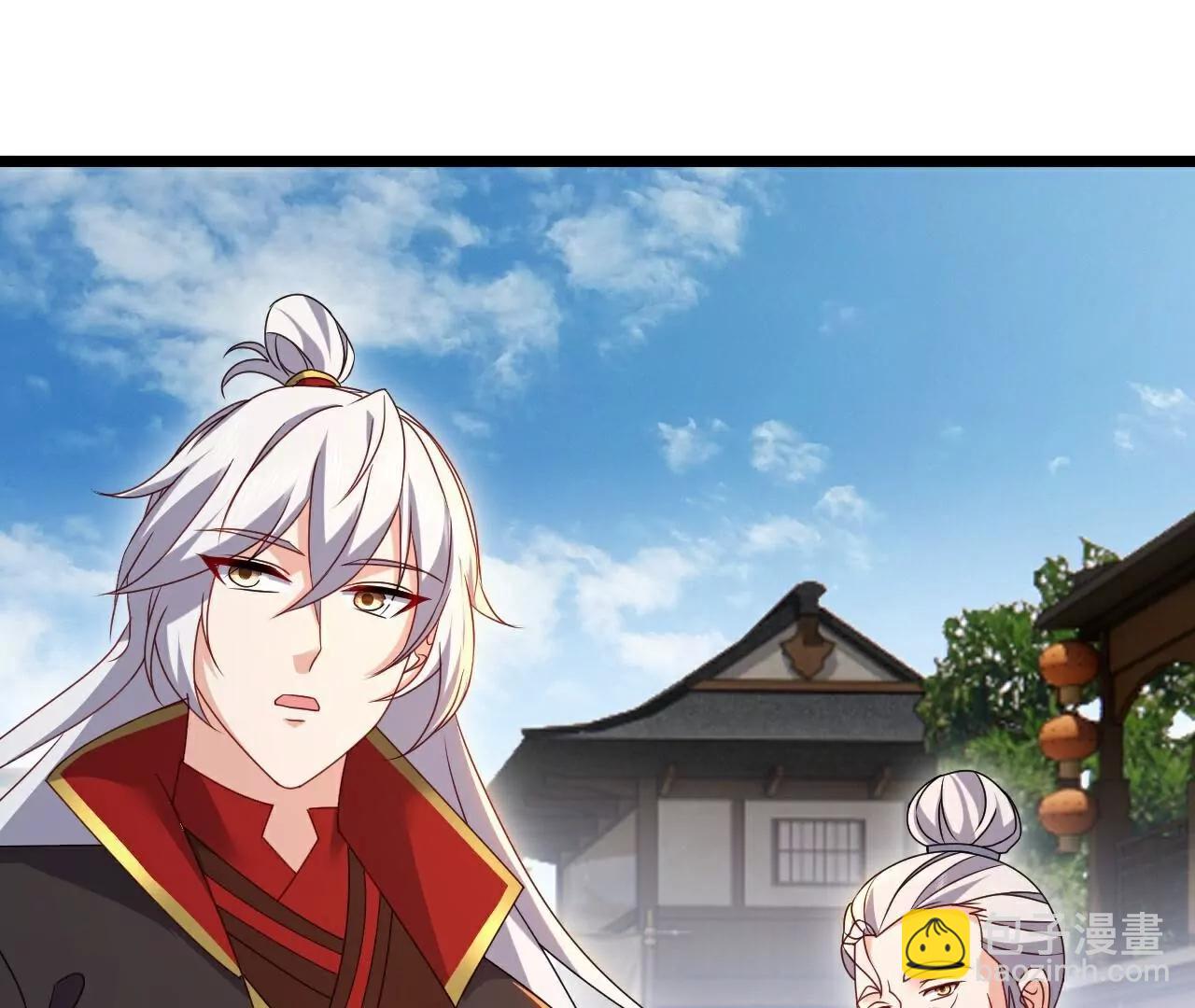 🍚仙武帝尊 第706话  聚沙成塔 第10页