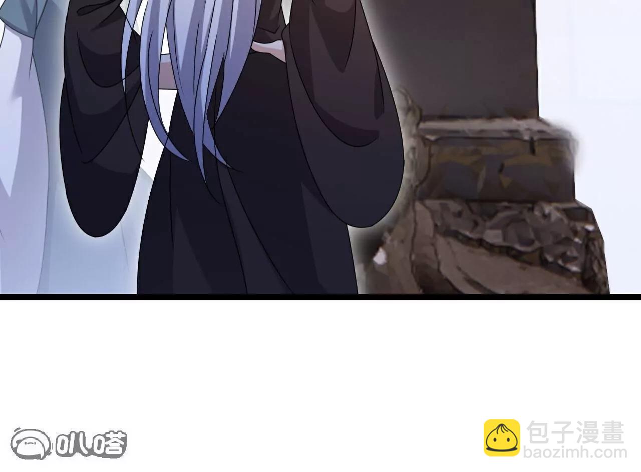 🍚仙武帝尊 第706话  聚沙成塔 第18页