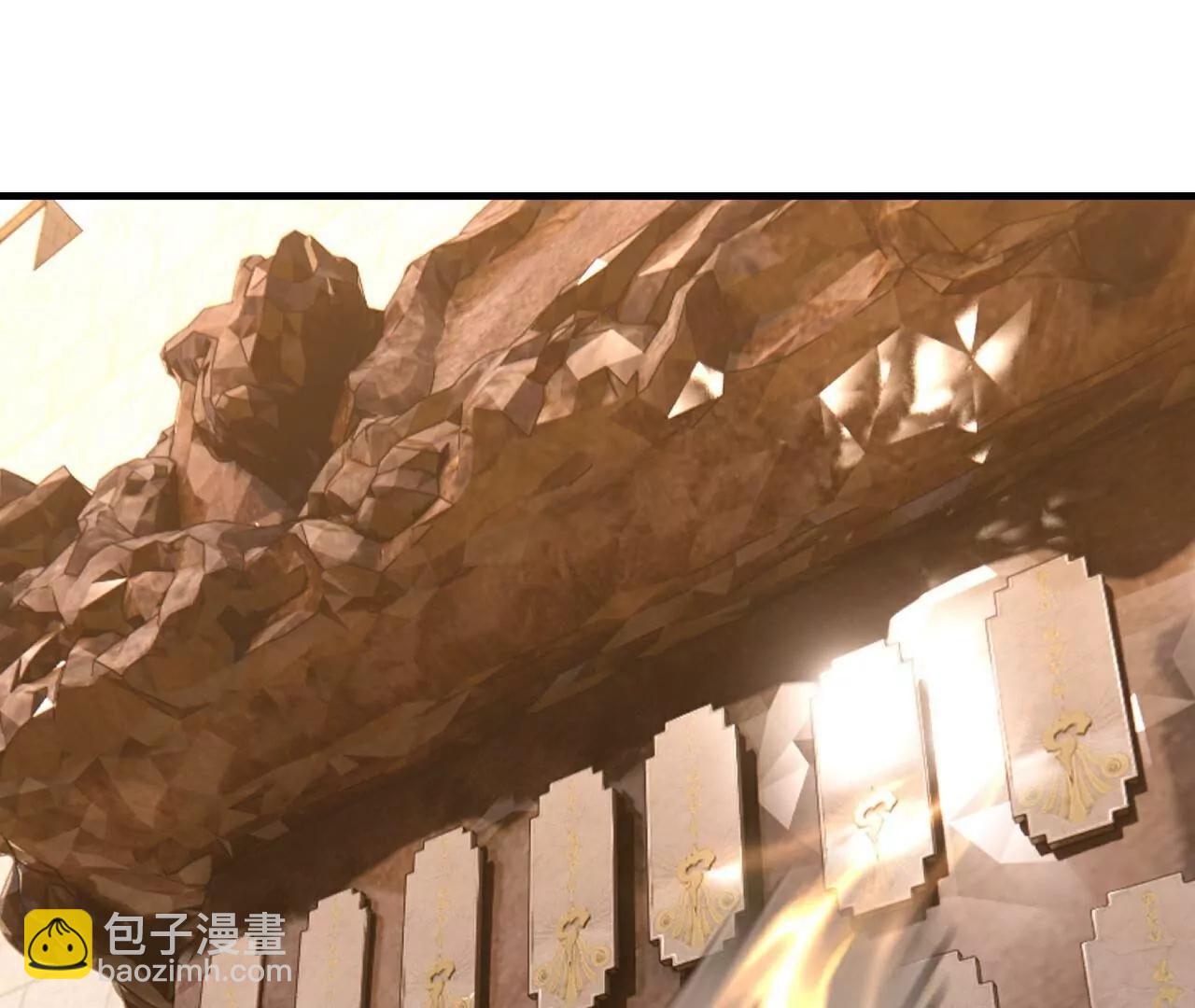 🍚仙武帝尊 第706话  聚沙成塔 第23页