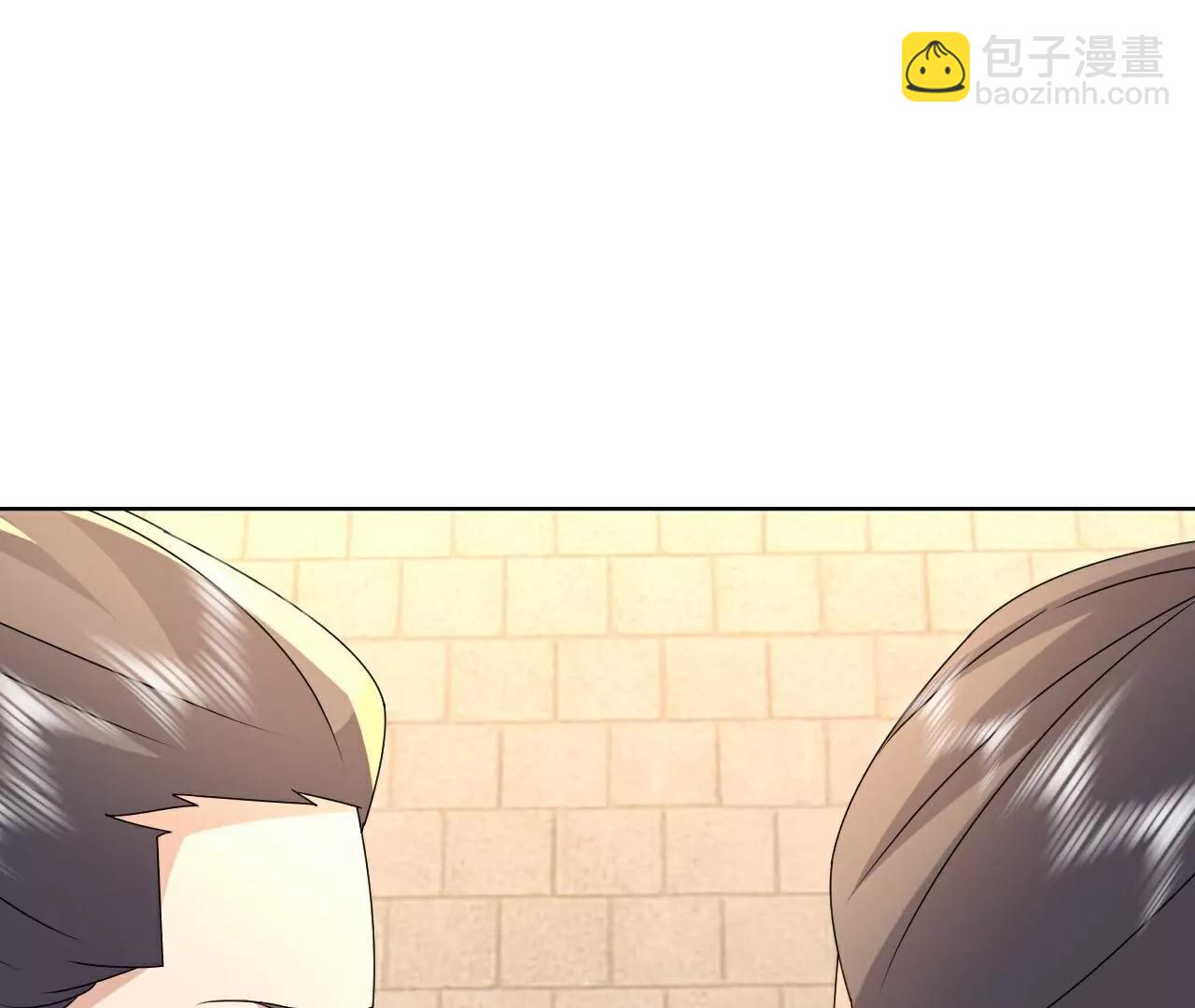 🍚仙武帝尊 第706话  聚沙成塔 第36页