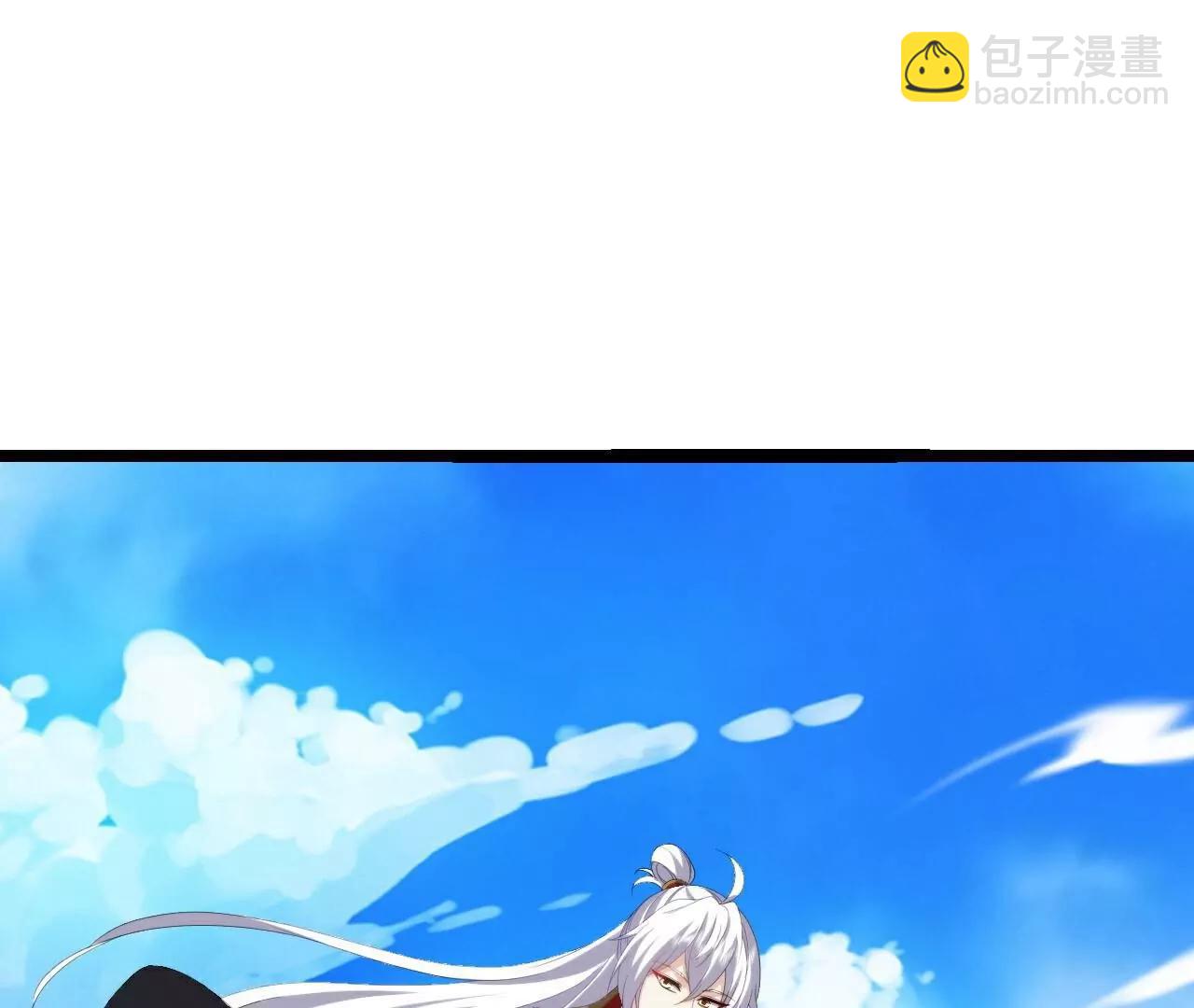🍚仙武帝尊 第706话  聚沙成塔 第49页