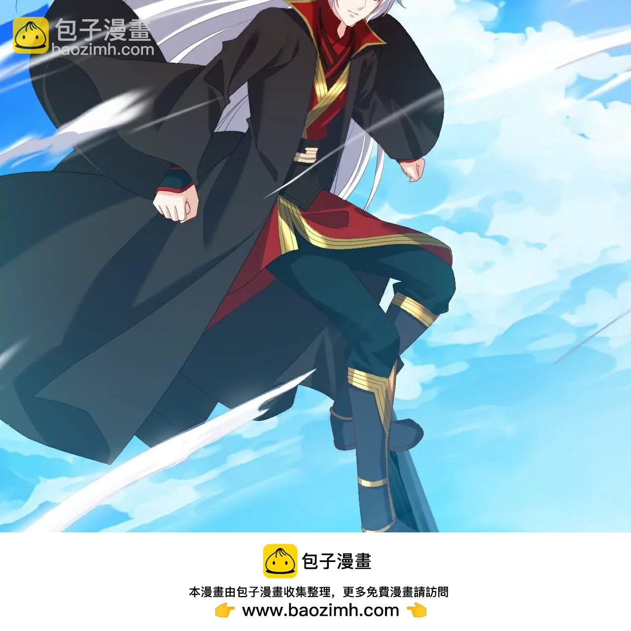 🍚仙武帝尊 第706话  聚沙成塔 第50页