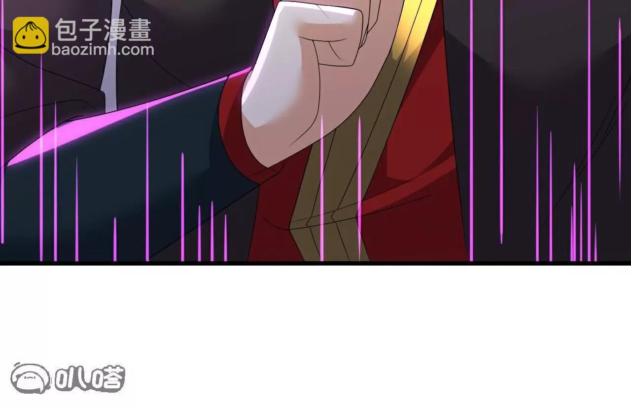 🍚仙武帝尊 第708话  天翻地覆 第12页