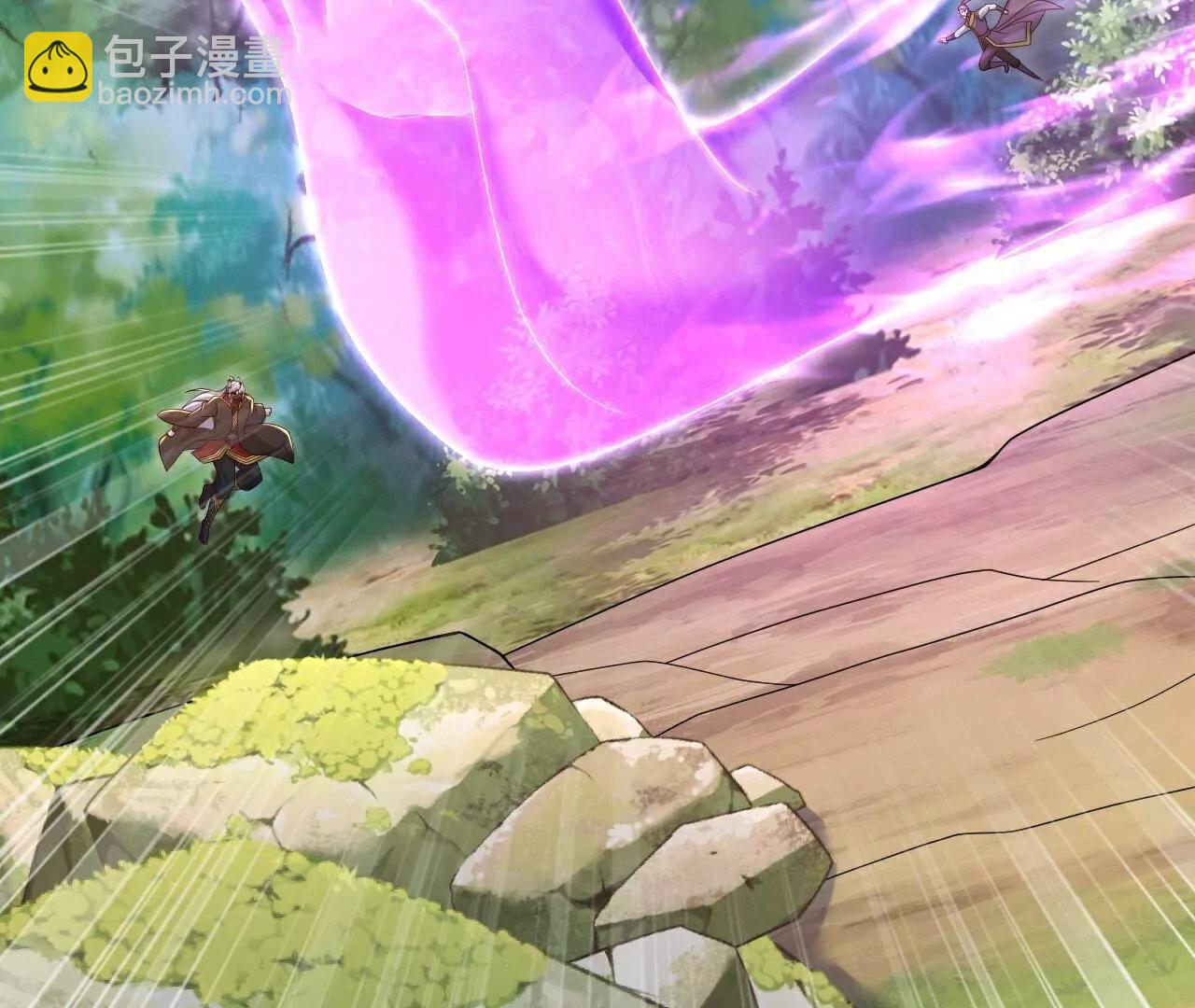 🍚仙武帝尊 第708话  天翻地覆 第24页