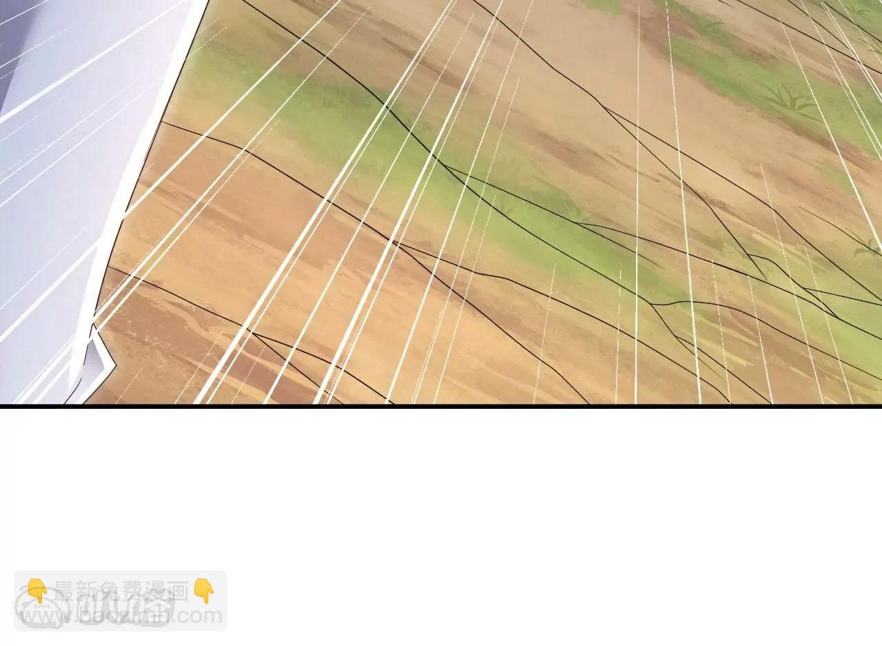 🍚仙武帝尊 第708话  天翻地覆 第34页