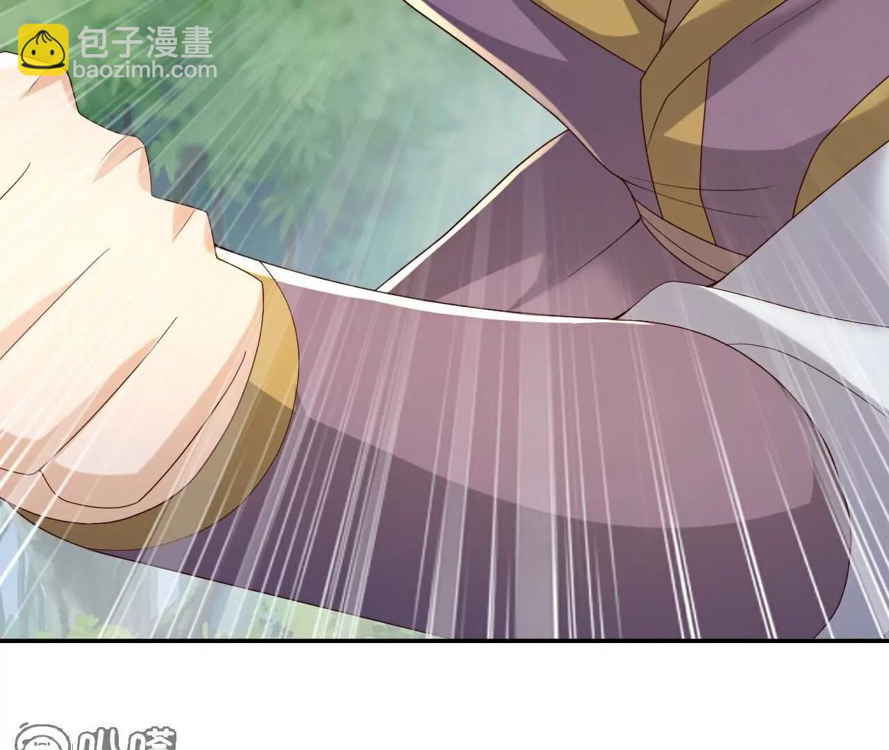 🍚仙武帝尊 第708话  天翻地覆 第37页