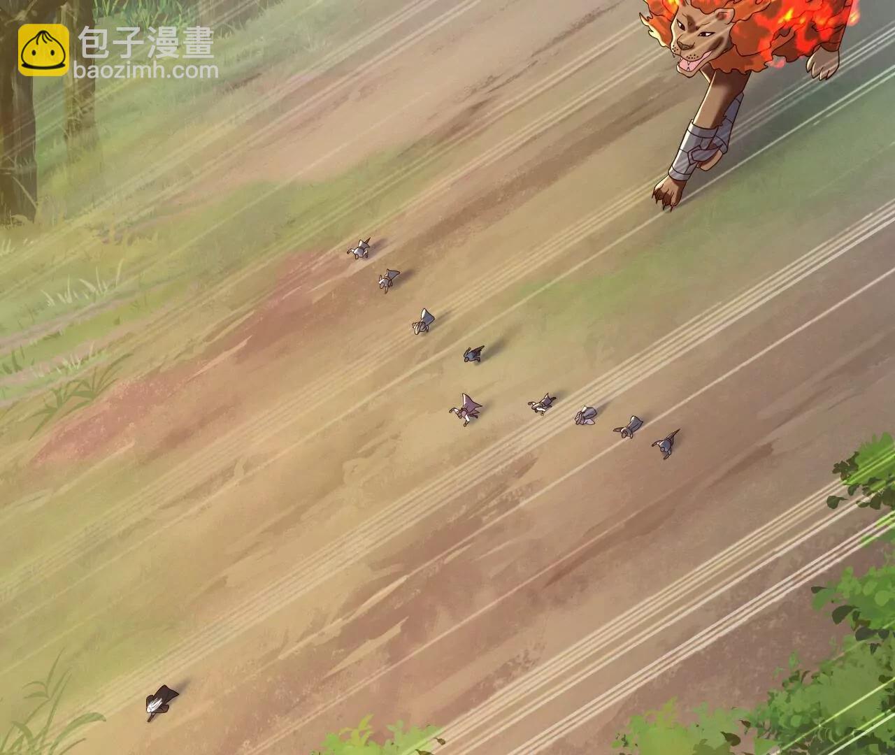 🍚仙武帝尊 第708话  天翻地覆 第40页