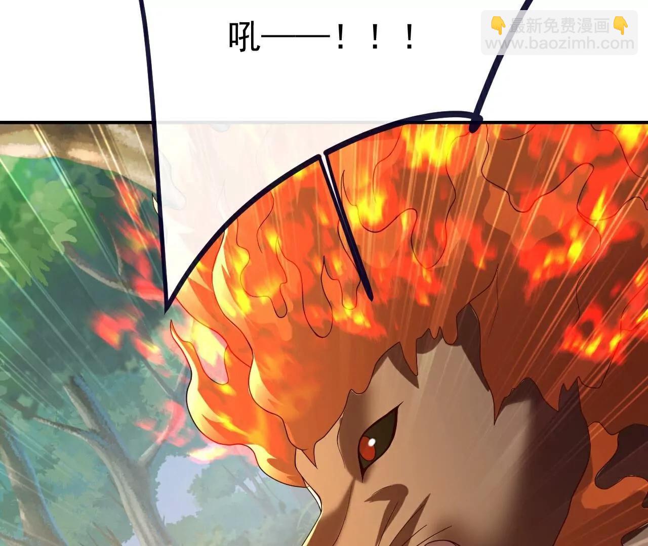 🍚仙武帝尊 第708话  天翻地覆 第42页