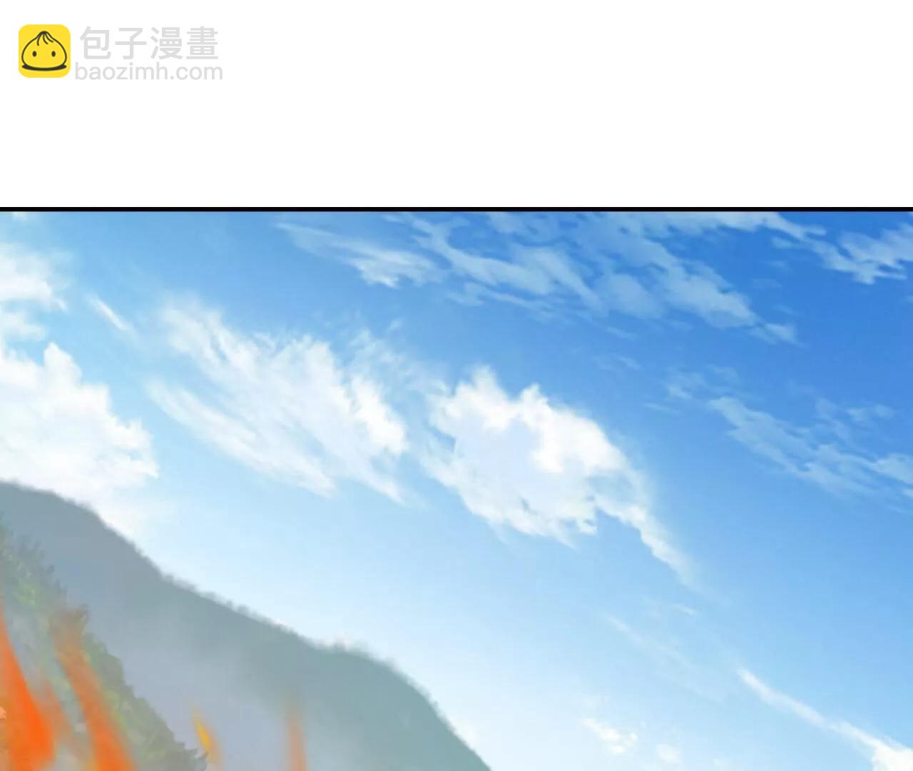 🍚仙武帝尊 第708话  天翻地覆 第45页