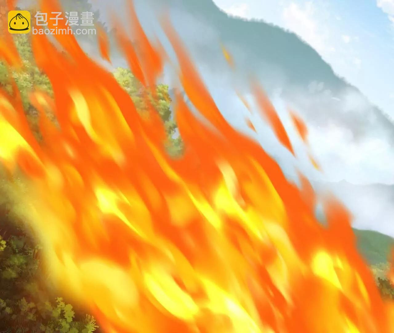 🍚仙武帝尊 第708话  天翻地覆 第46页