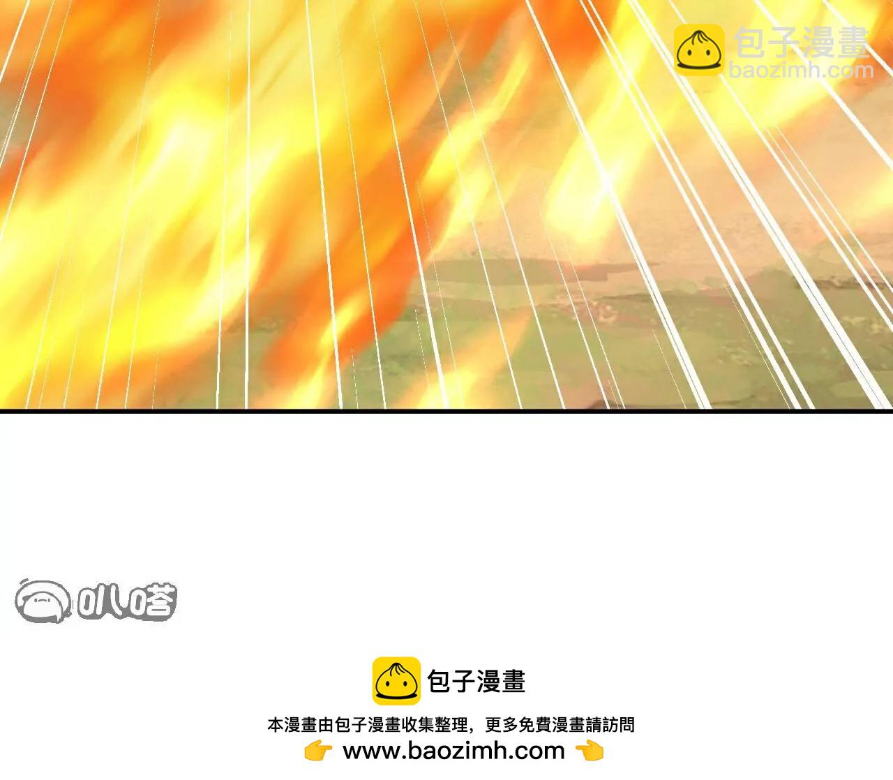 🍚仙武帝尊 第708话  天翻地覆 第50页