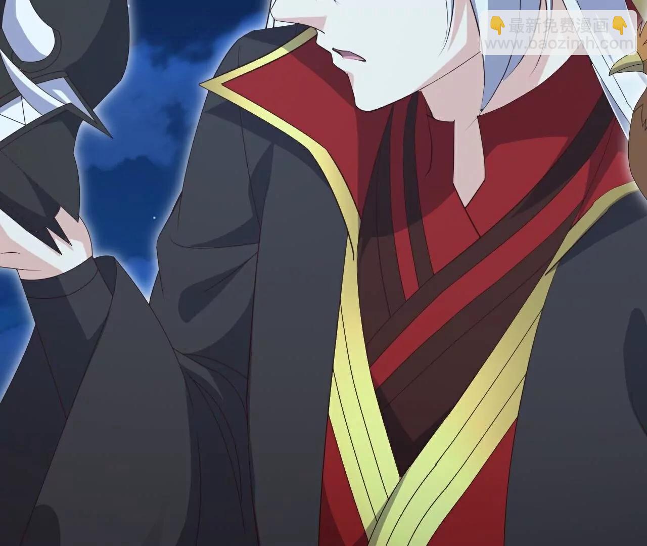 🍚仙武帝尊 第710话  初入幽都 第11页