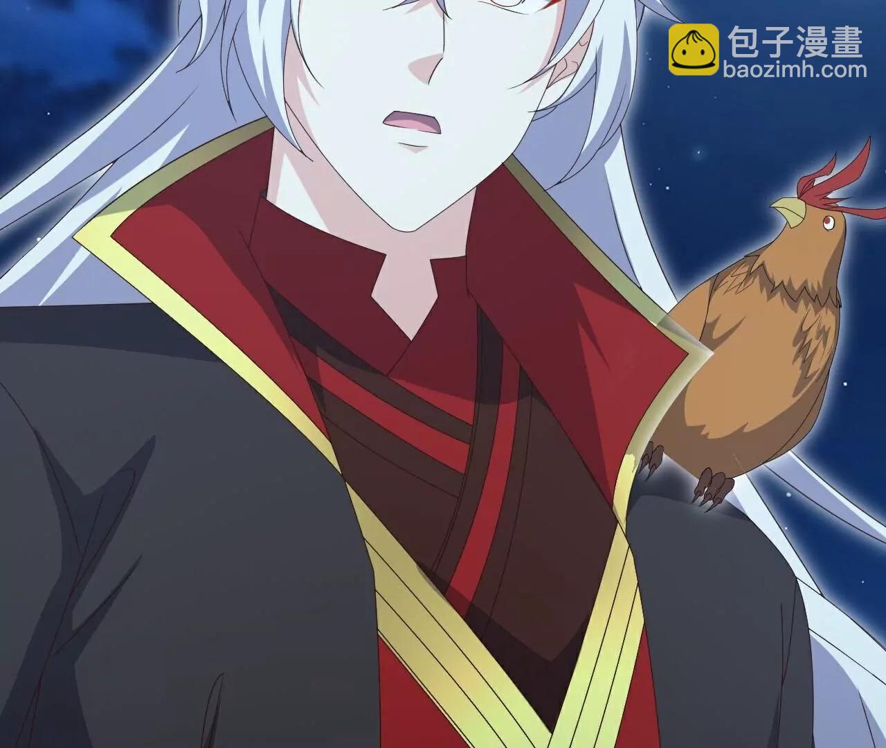 🍚仙武帝尊 第710话  初入幽都 第14页
