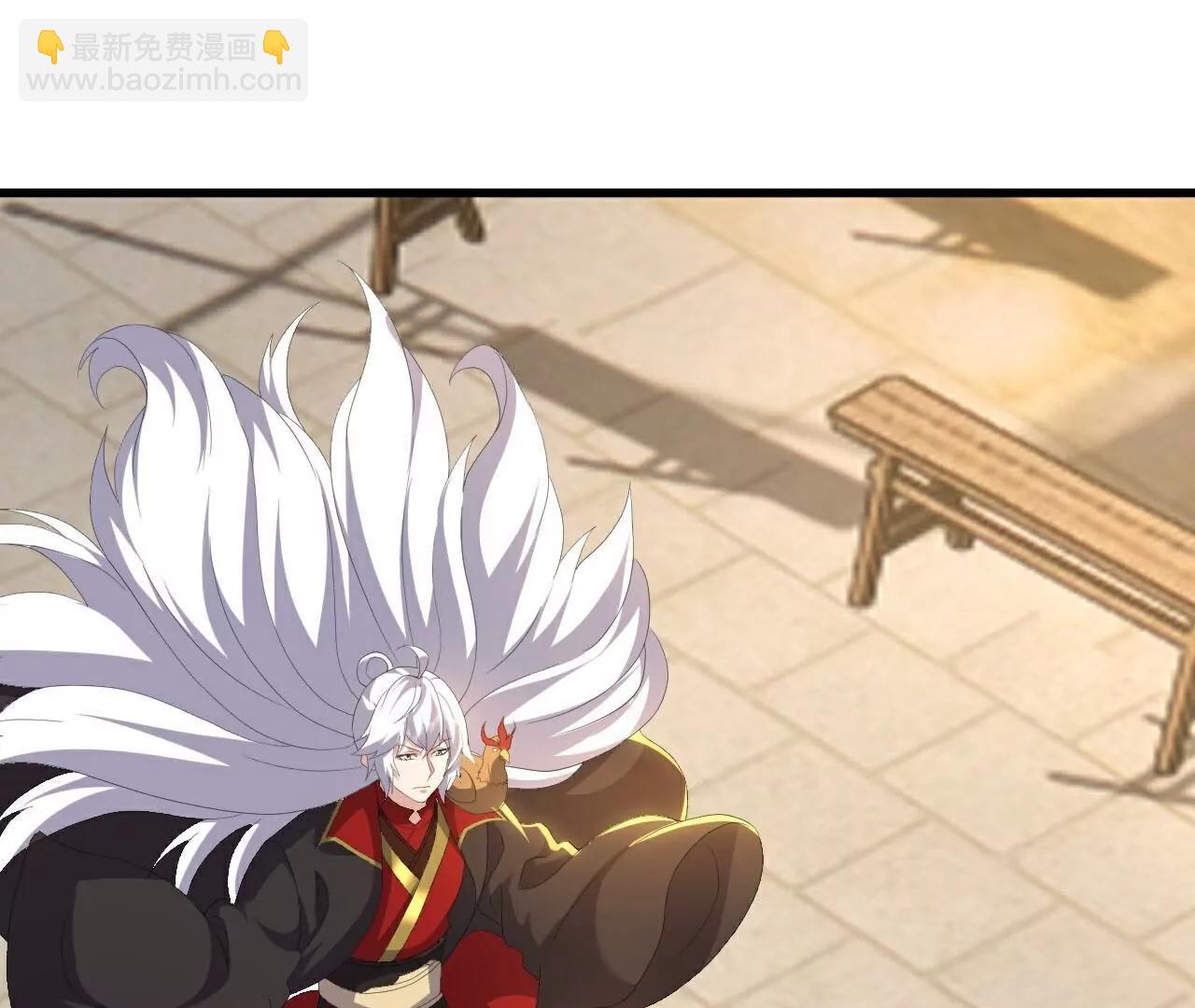 🍚仙武帝尊 第710话  初入幽都 第27页