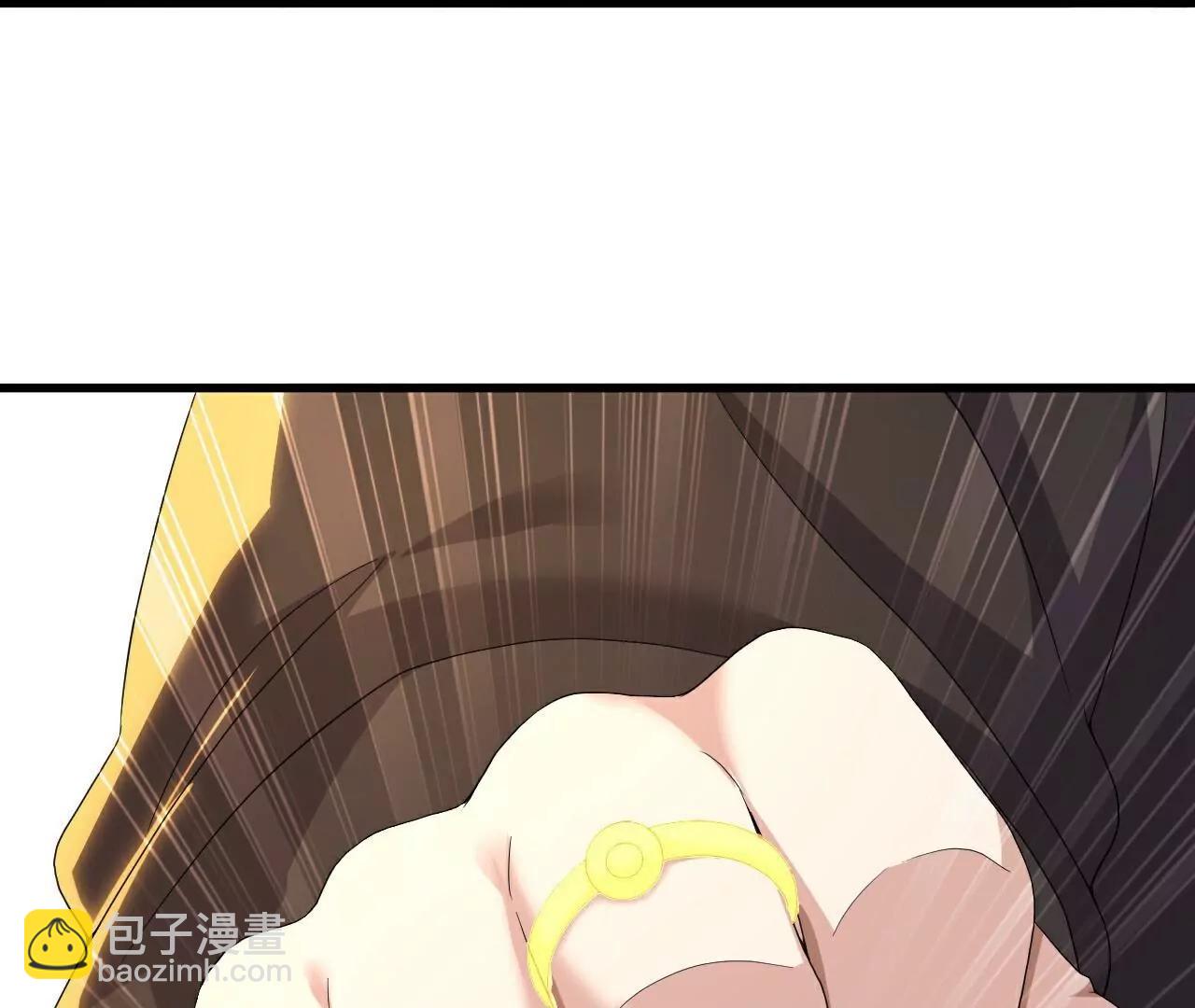 🍚仙武帝尊 第710话  初入幽都 第43页