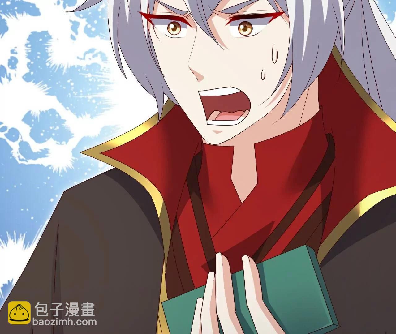 🍚仙武帝尊 第712话  意料之中 第11页