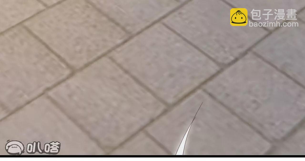 🍚仙武帝尊 第712话  意料之中 第15页