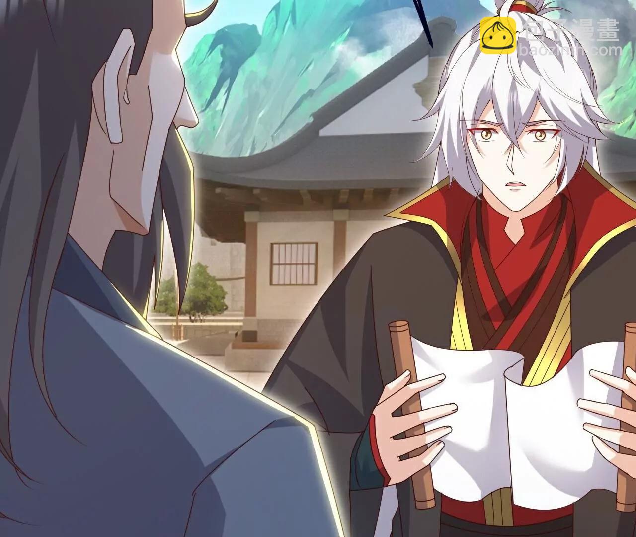 🍚仙武帝尊 第712话  意料之中 第21页