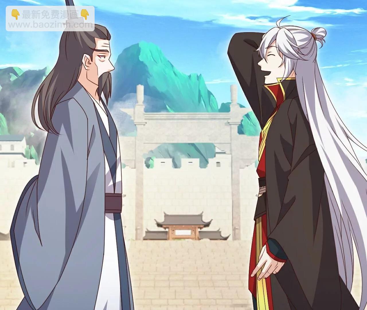🍚仙武帝尊 第712话  意料之中 第30页