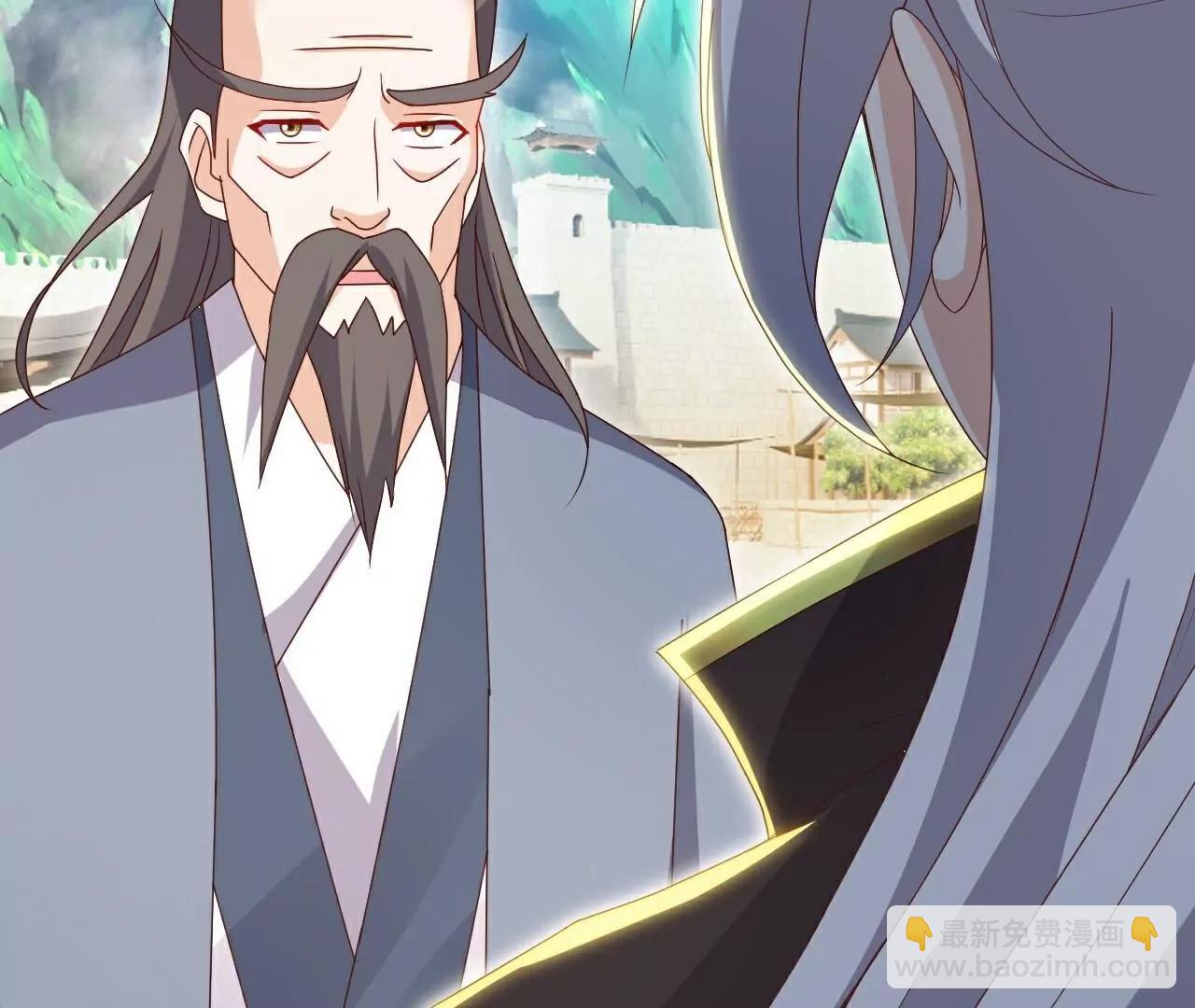 🍚仙武帝尊 第712话  意料之中 第33页
