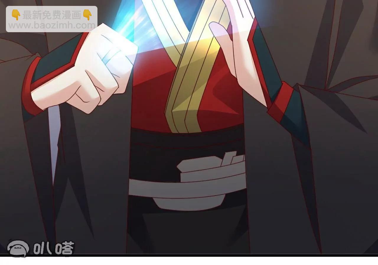 🍚仙武帝尊 第712话  意料之中 第38页