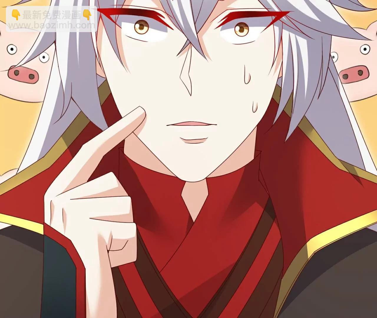 🍚仙武帝尊 第712话  意料之中 第46页