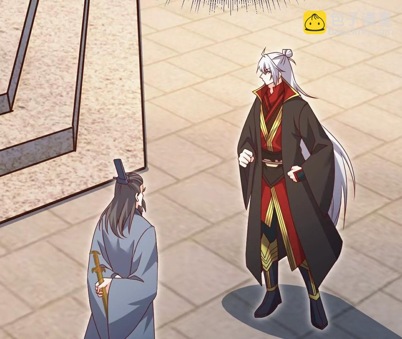 🍚仙武帝尊 第712话  意料之中 第49页