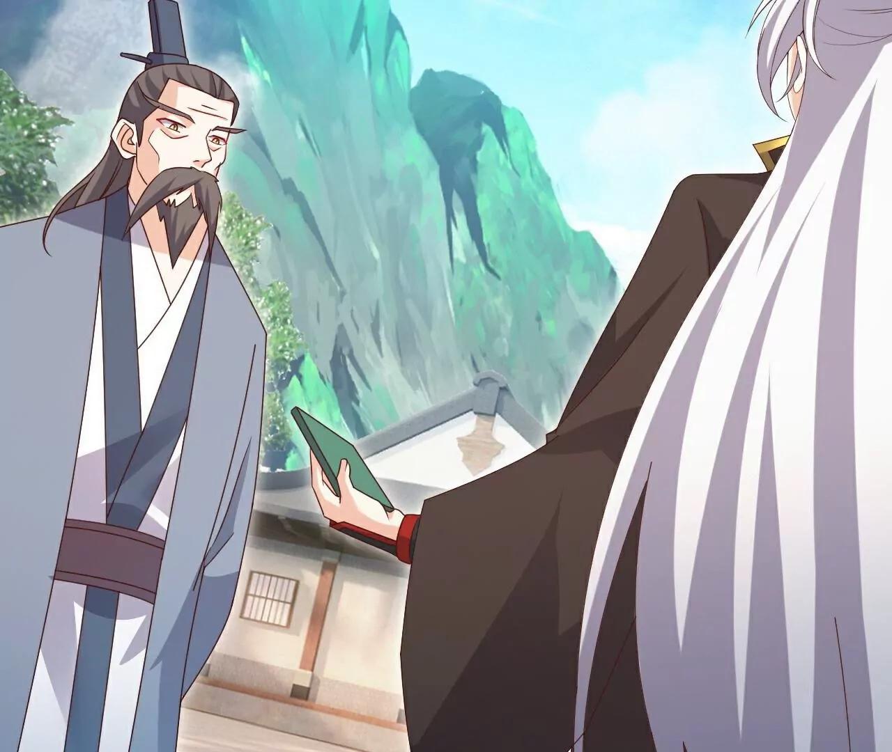🍚仙武帝尊 第712话  意料之中 第5页