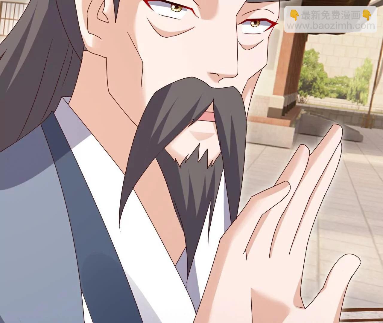 🍚仙武帝尊 第712话  意料之中 第8页