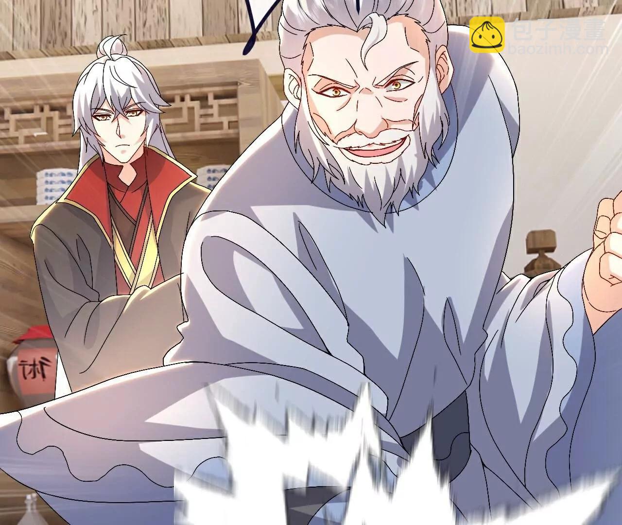 🍚仙武帝尊 第714话  愿赌服输 第11页