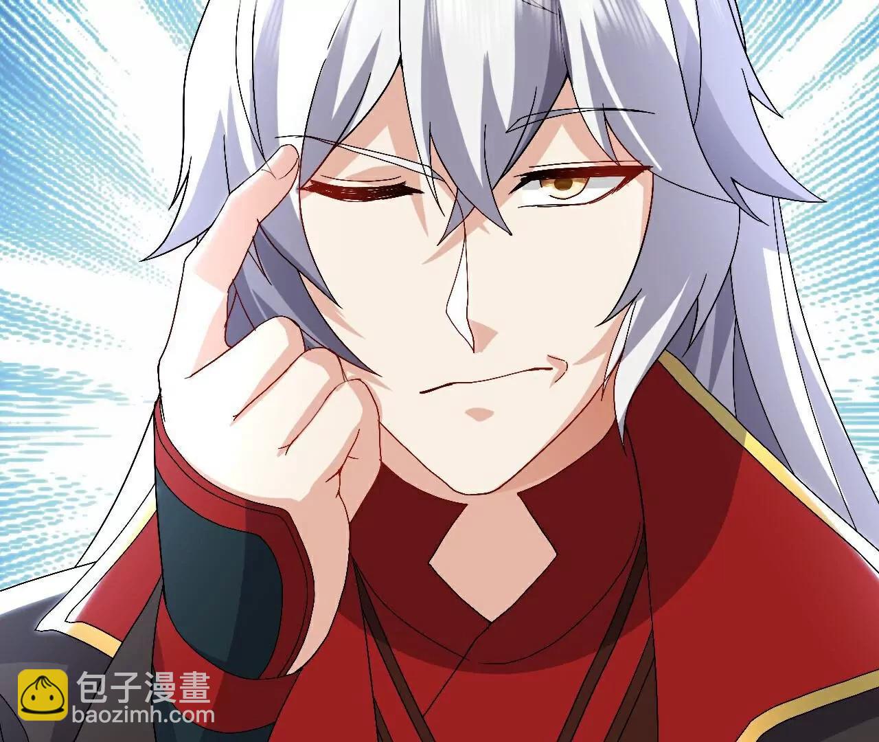 🍚仙武帝尊 第714话  愿赌服输 第14页