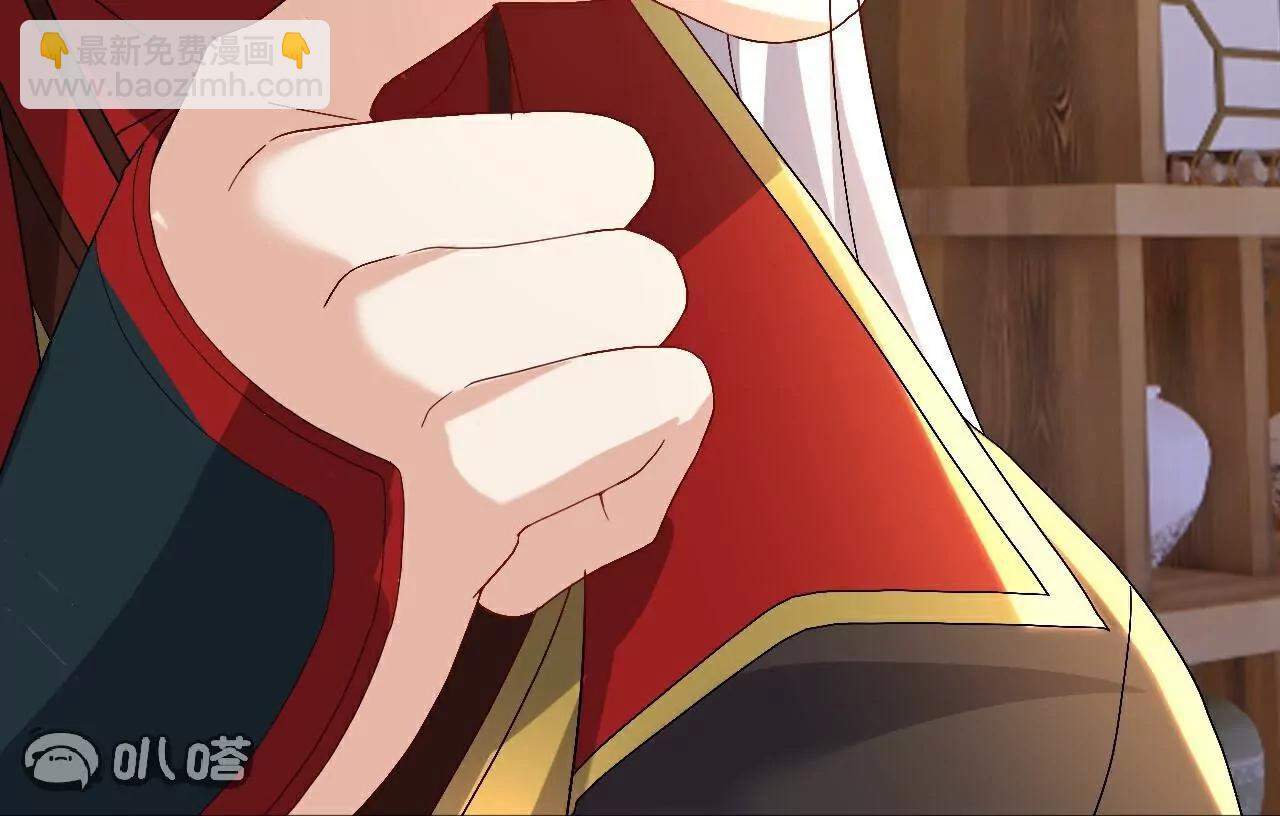 🍚仙武帝尊 第714话  愿赌服输 第18页