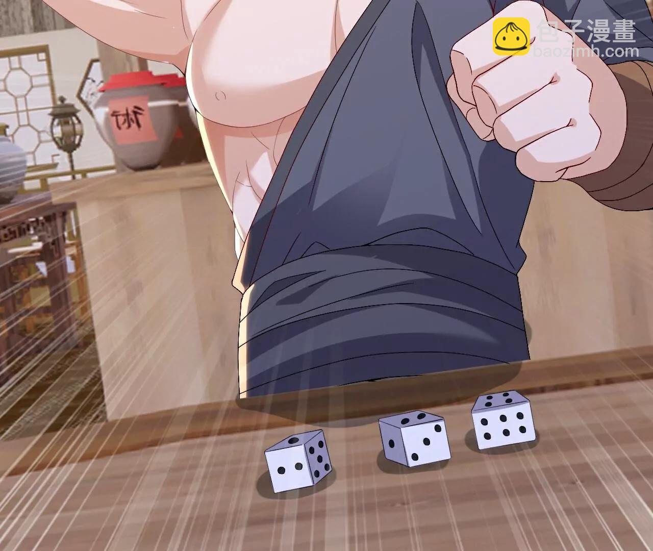 🍚仙武帝尊 第714话  愿赌服输 第21页
