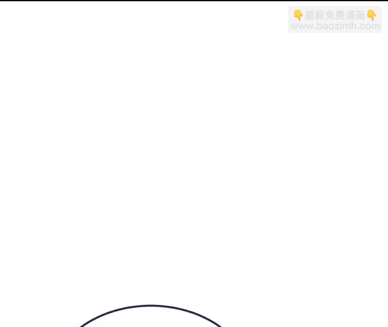 🍚仙武帝尊 第714话  愿赌服输 第35页