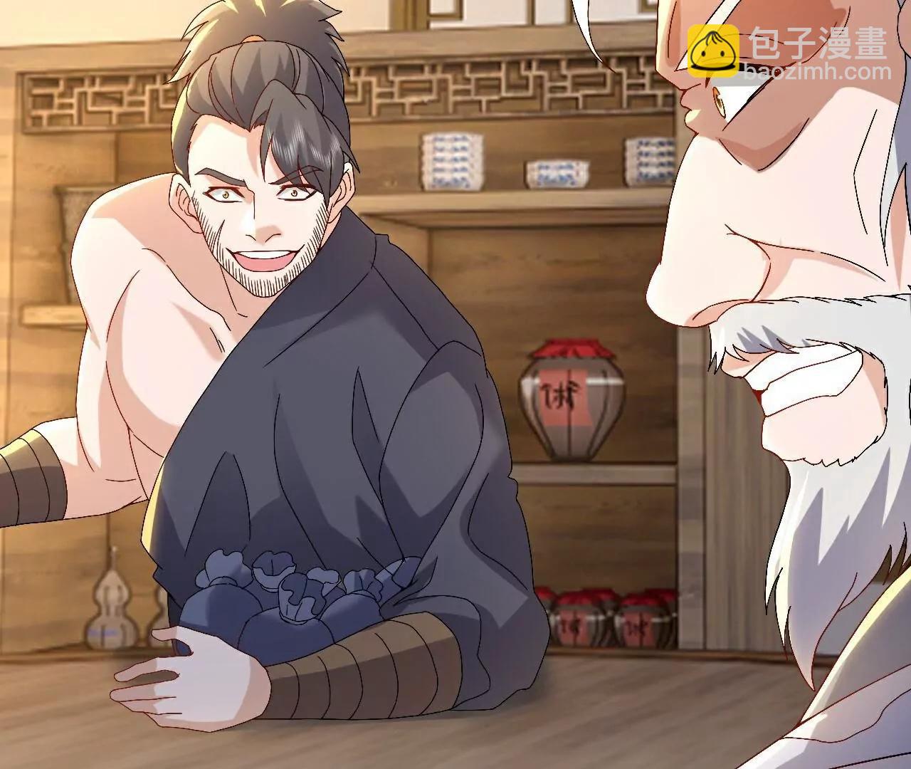 🍚仙武帝尊 第714话  愿赌服输 第43页