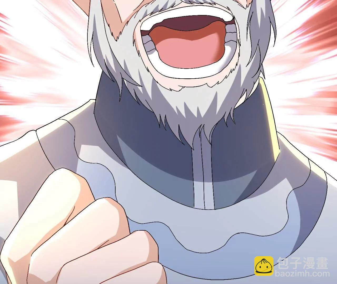 🍚仙武帝尊 第714话  愿赌服输 第46页