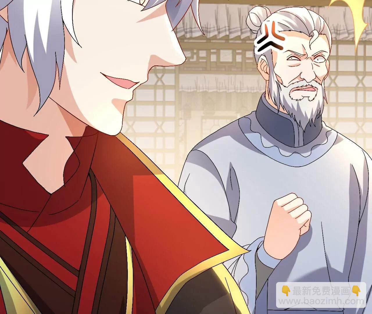 🍚仙武帝尊 第714话  愿赌服输 第49页