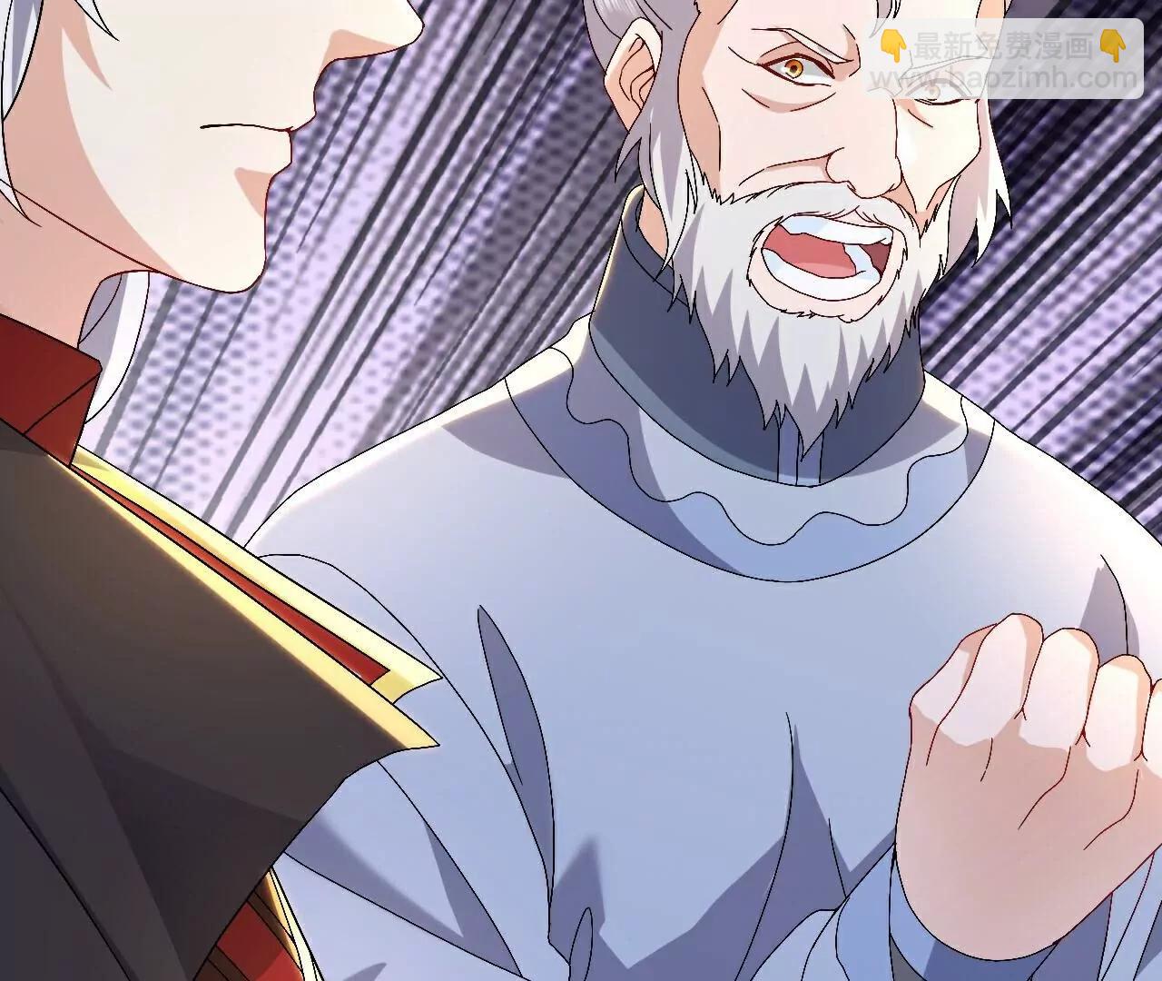 🍚仙武帝尊 第714话  愿赌服输 第5页