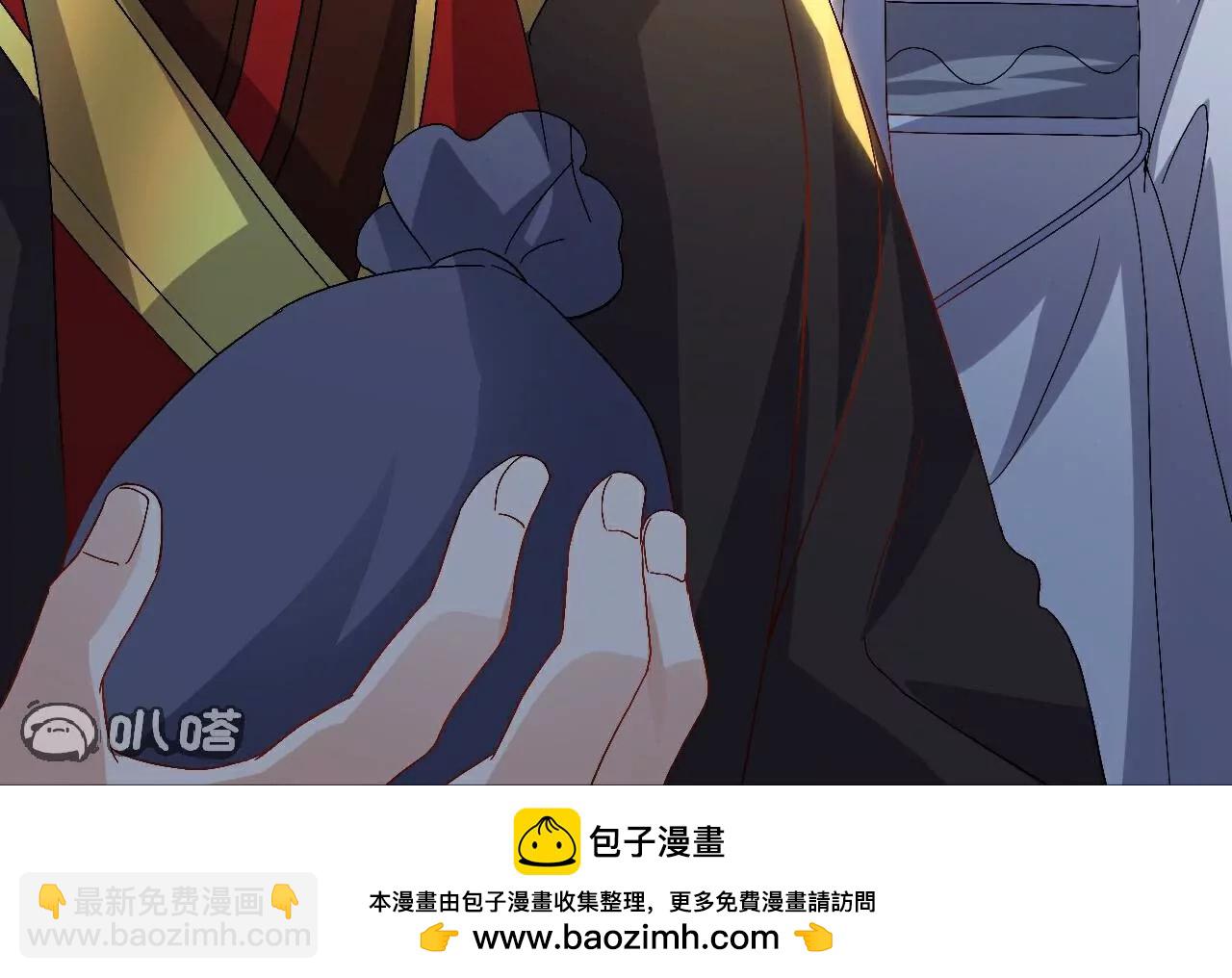 🍚仙武帝尊 第714话  愿赌服输 第50页