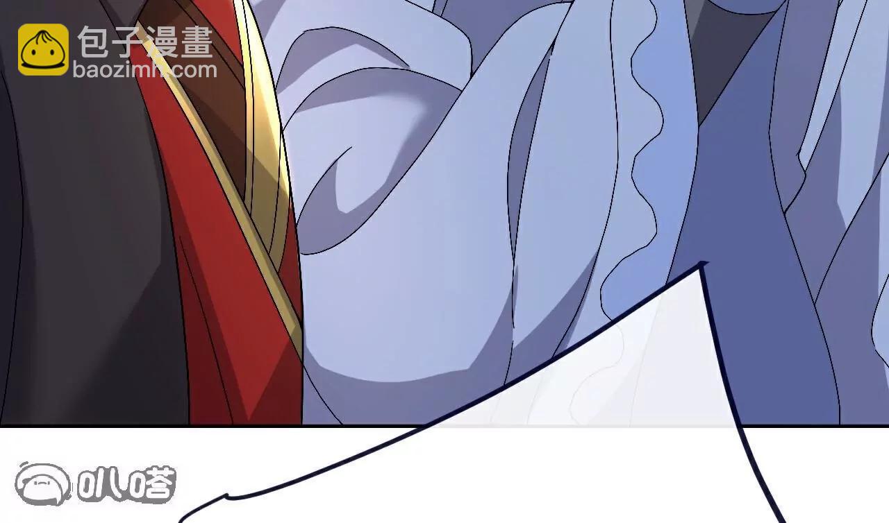 🍚仙武帝尊 第714话  愿赌服输 第6页